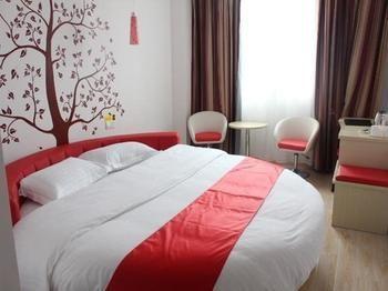 Thank You Hotel Jiujiang  Buitenkant foto