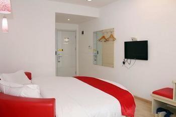 Thank You Hotel Jiujiang  Buitenkant foto