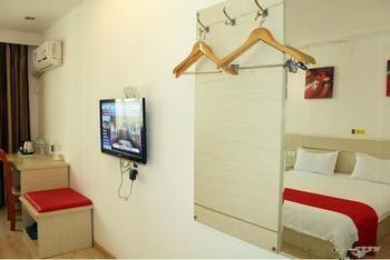 Thank You Hotel Jiujiang  Buitenkant foto