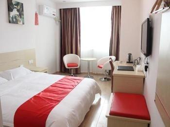 Thank You Hotel Jiujiang  Buitenkant foto