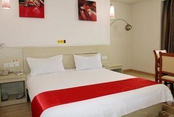 Thank You Hotel Jiujiang  Buitenkant foto