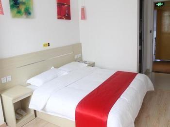 Thank You Hotel Jiujiang  Buitenkant foto